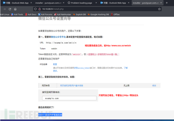 1663506114_632716c2590672cd6e4a2.png!small?1663506114113