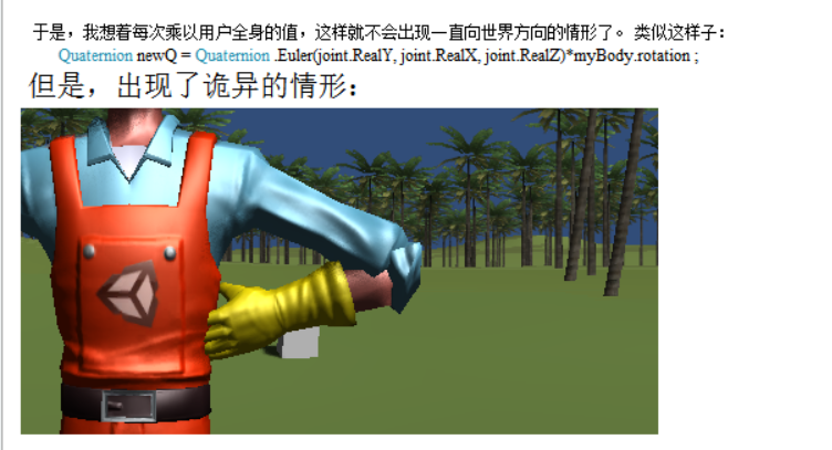 image_1b7k5e55n1u34dir118f1hjkdhl13.png-235.3kB