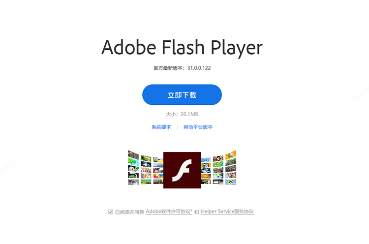 图片描述