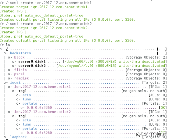Centos7  使用SSM(系统存储管理器）