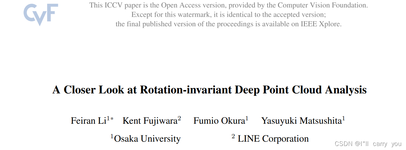 【ICCV 2021】A Closer Look at Rotation-invariant Deep Point Cloud ...