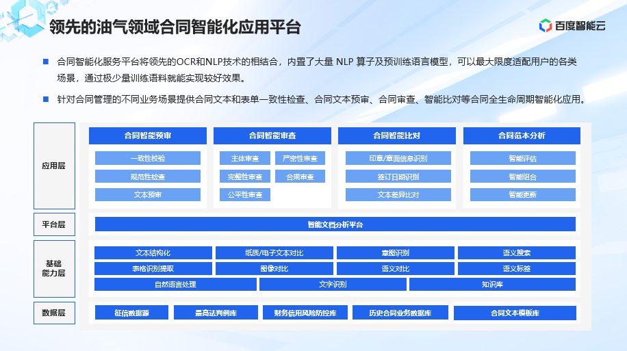 45efc922b84819c6beaf062d6862b37e.png