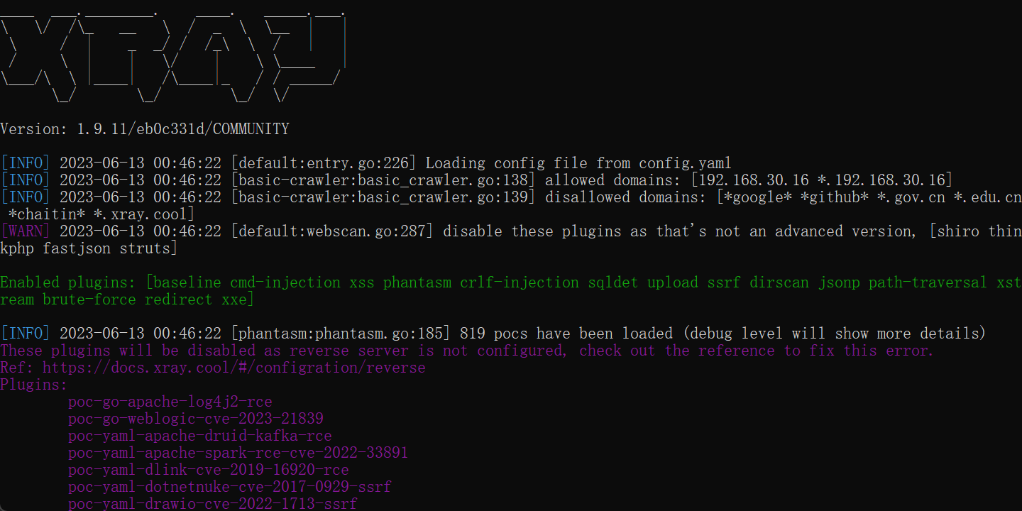 Xray 安装与使用心得插图25 image-20230613004642412