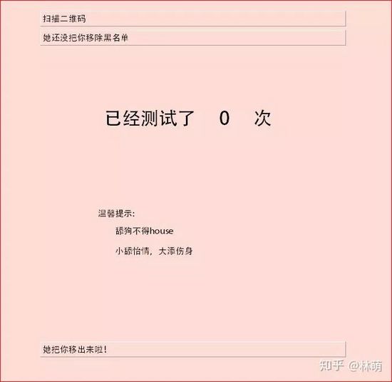 293e366ff78bb11151ca71b7c3db8e0b.png