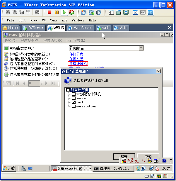 clip_image099 clip_image099