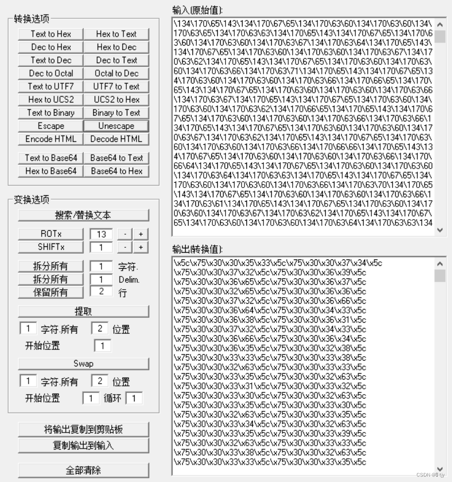 随便做各种题2_0 0 00 00 0 0 00?. x . , ?. c . ?. xcc ,xx, ,,, ,,-CSDN博客