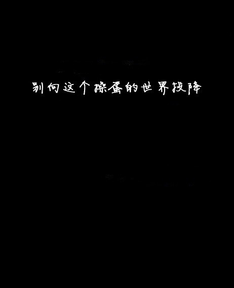 %E6%8A%95%E9%99%8D.jpg?psid=1