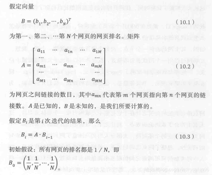 在这里插入图片描述 https://i-blog.csdnimg.cn/blog_migrate/8f0ad12f6f19e3fb3dd978a1c3536397.png#pic_center