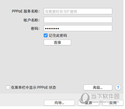 46ea085500eda6fea18d8aae5a6f2b48.png