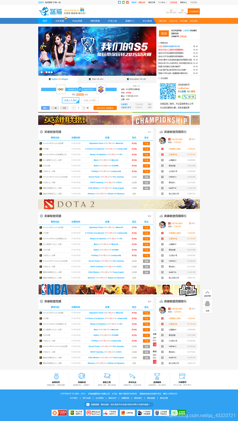 http://www.8sk.cn/Download/835.html