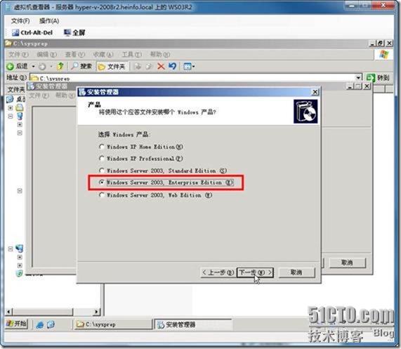 clip_p_w_picpath016
