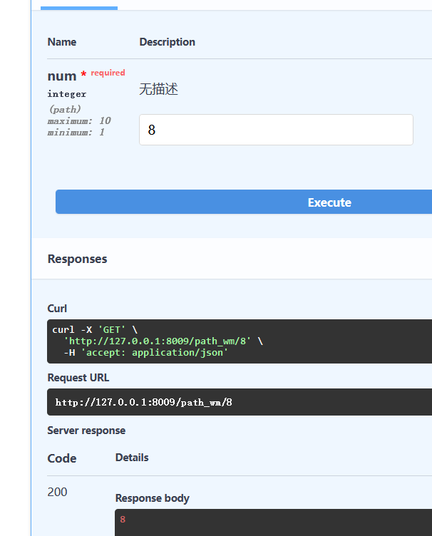 image-20220825235407422