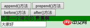 f4e06dc55d95300d7381739cb9c9b327.png