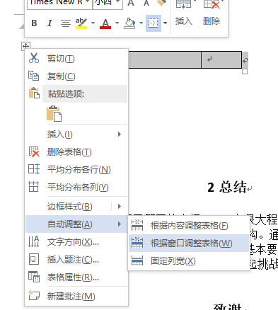 c2b9bed95b791ef60fe517d194b18824_b.png