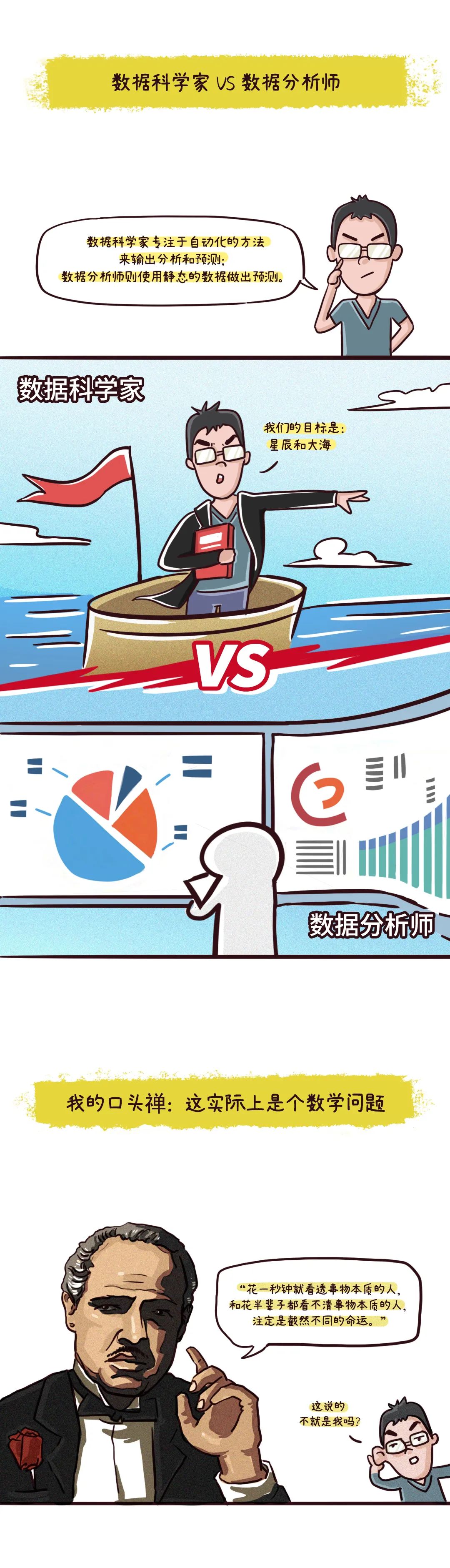 1b9692a206d9dc84c0062adfe1a5569e.png