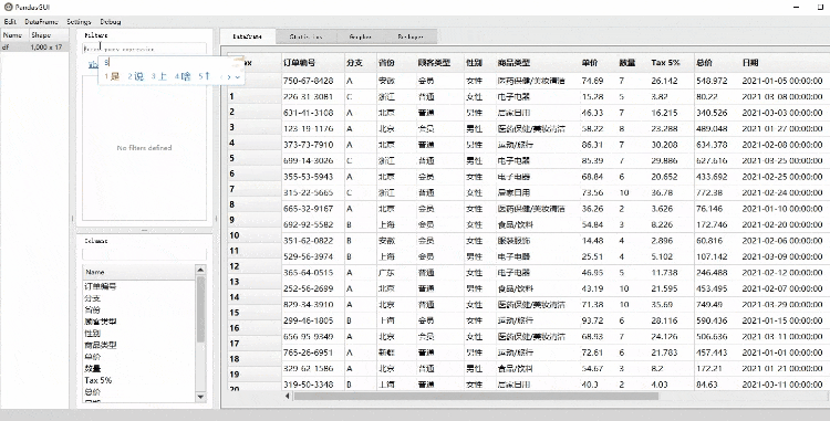 f23e46a2362031f37af499a1e1226e3b.gif
