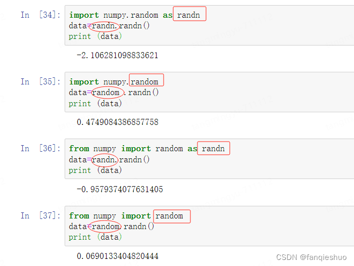 python报错:‘module‘ object is not callable_libraryloader' object is not ...