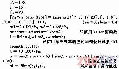 塞的组词 8f1ef3e5a20b98e630a27898674da9d0.jpeg
