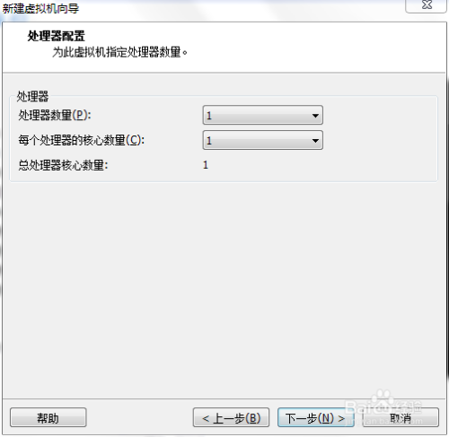 Centos7文本安装