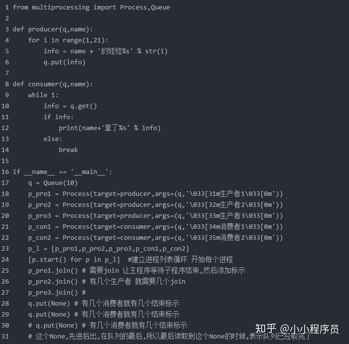 126f49cca086da576a39f10aa2ca80e7.png