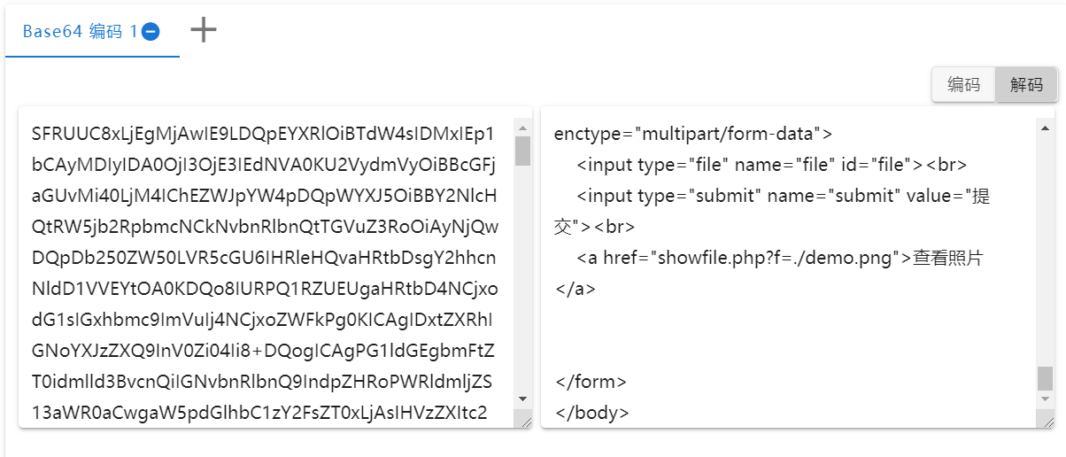 image-20220731122837150