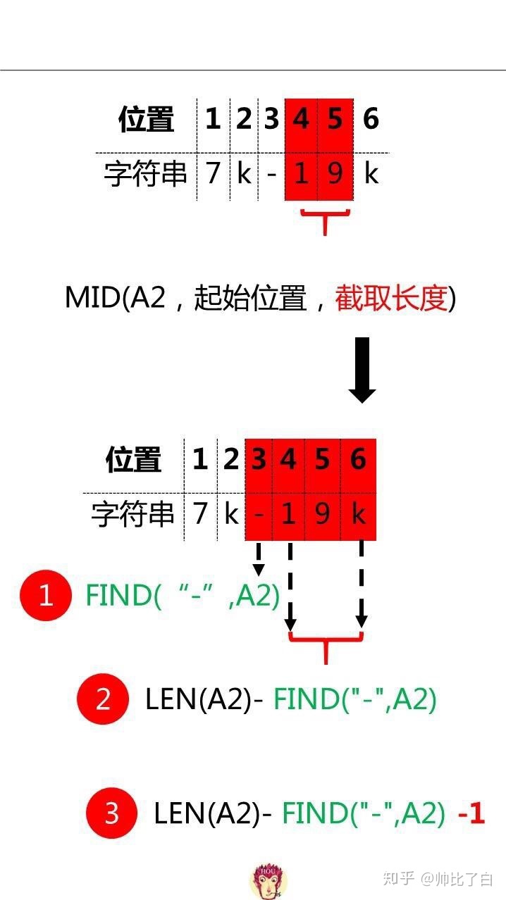 694099398935385db94c924308597fac.png