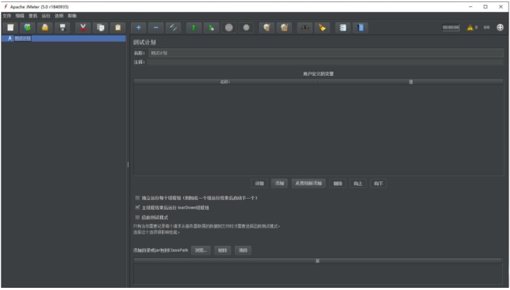 4de9b3dec0edf711e739f4019731274b.png