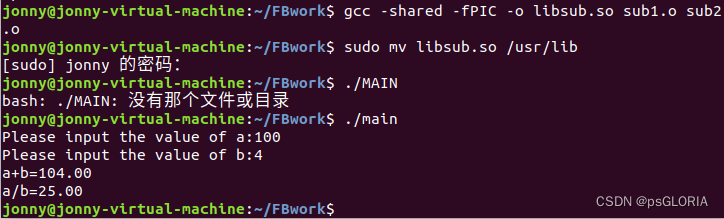请添加图片描述