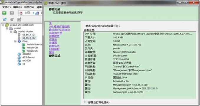 clip_p_w_picpath018