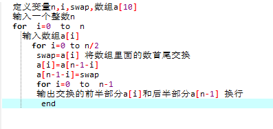 1233806-20171202165132116-1831205767.png