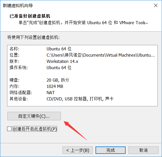 图片描述