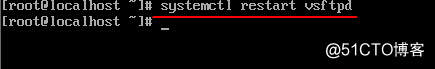 Linux搭建ftp服务