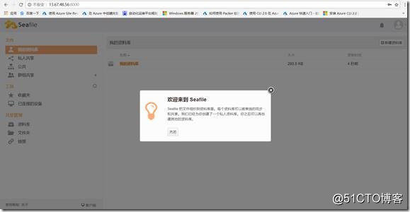 clip_image054[6]