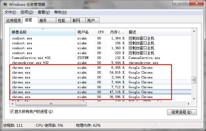 ![在这里插入图片描述](https://img-blog.csdnimg.cn/20210128111020109.png?x-oss-process=image/watermark,type_ZmFuZ3poZW5naGVpdGk,shadow_10,text_aHR0cHM6Ly9ibG9nLmNzZG4ubmV0L2Rldm9lbg==,size_16,color_FFFFFF,t_70