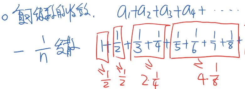 image-20200613200058290