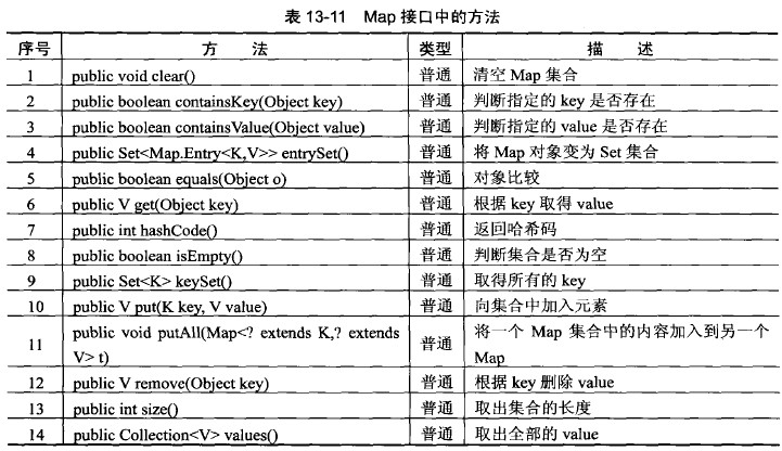 2015-05-19_201556.jpg wKioL1VbKzCyIw-PAANA_4Zez8E490.jpg