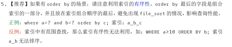 11554693-574824a5815ff2ad.png