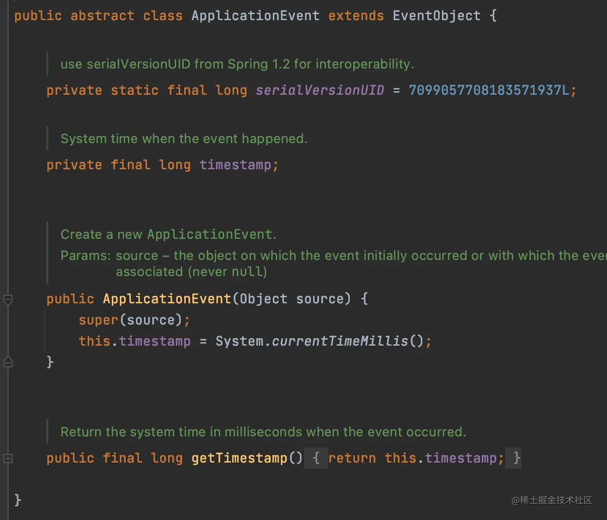 ApplicationEvent