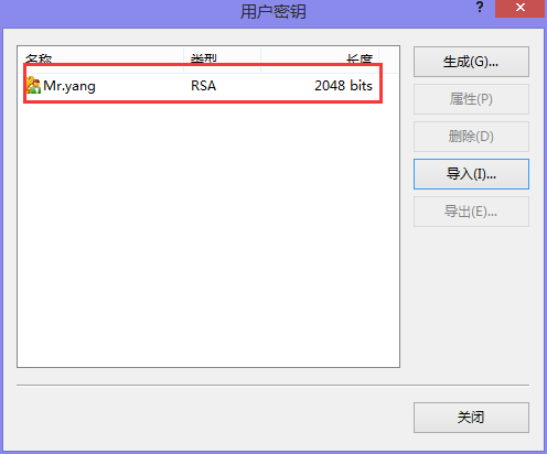 image.png-15.3kB