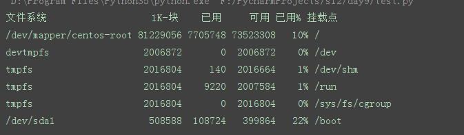 866894-20160313232957882-903685479.png