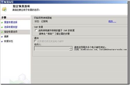 clip_image026