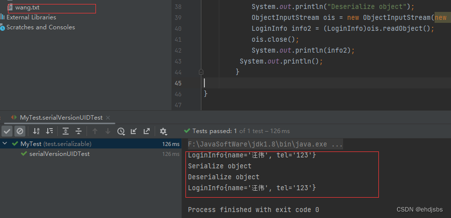 jdk源码之ArrayList实现Serializable空架子_java arraylist serializable-CSDN博客