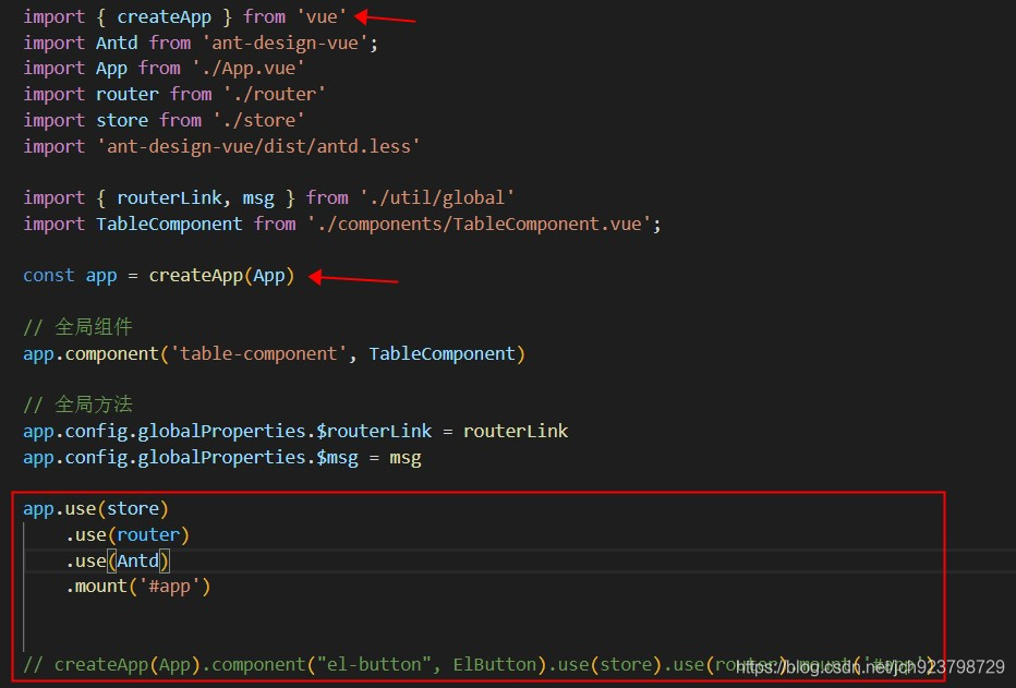 main.js