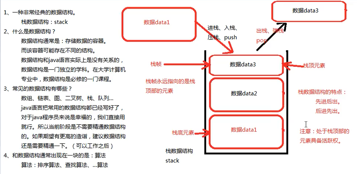 image-20210628204335607