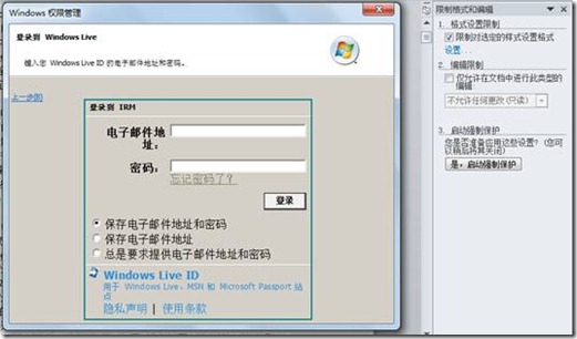 clip_image004 clip_image004