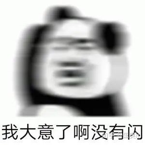 v2-84ae503bf6e9ad31c1541851e7ac4438_b.jpg