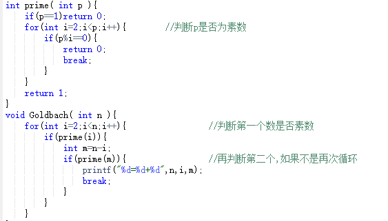 1474841-20181113181642850-1590187285.png