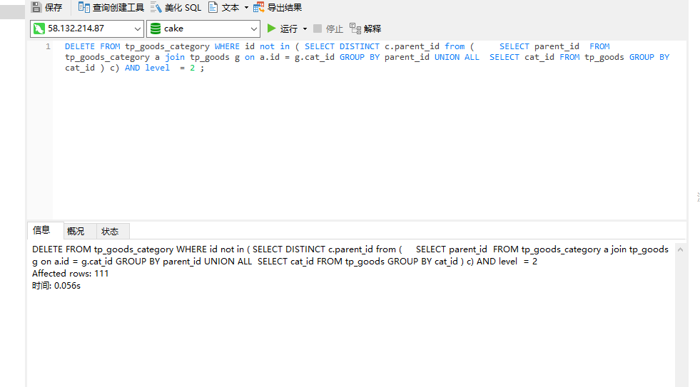 423c07a05fd9b6552ad3f89f3ba468c9.png