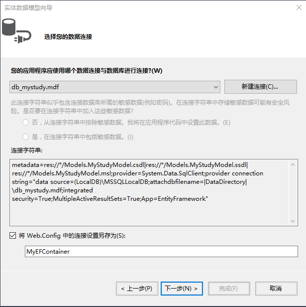 170742_jRxH_3537796.png