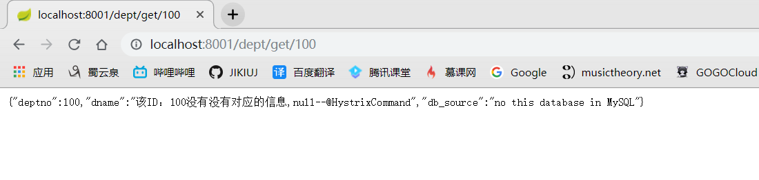 793293-20190420123514992-505965307.png